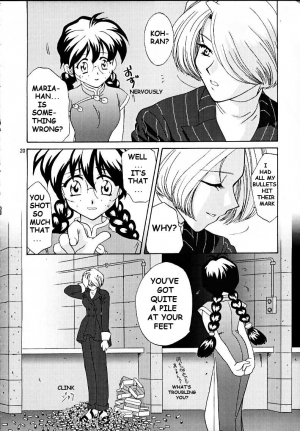 (CR27) [U.R.C (Momoya Show-Neko)] Maria 3 Love Squall (Sakura Taisen) [English] [Tonigobe] - Page 20