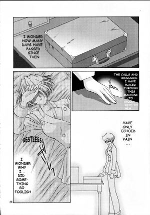 (CR27) [U.R.C (Momoya Show-Neko)] Maria 3 Love Squall (Sakura Taisen) [English] [Tonigobe] - Page 26