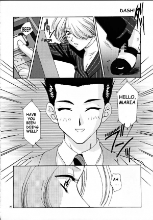 (CR27) [U.R.C (Momoya Show-Neko)] Maria 3 Love Squall (Sakura Taisen) [English] [Tonigobe] - Page 28