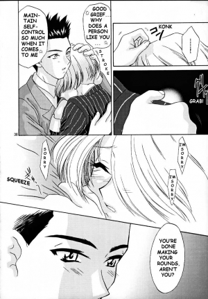 (CR27) [U.R.C (Momoya Show-Neko)] Maria 3 Love Squall (Sakura Taisen) [English] [Tonigobe] - Page 38