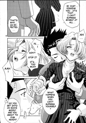 (CR27) [U.R.C (Momoya Show-Neko)] Maria 3 Love Squall (Sakura Taisen) [English] [Tonigobe] - Page 42