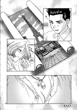 (CR27) [U.R.C (Momoya Show-Neko)] Maria 3 Love Squall (Sakura Taisen) [English] [Tonigobe] - Page 80