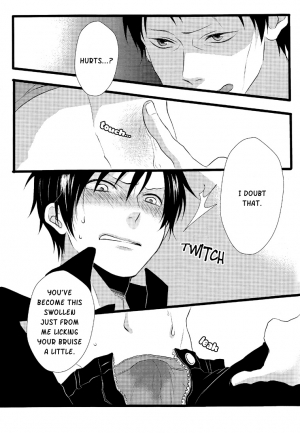 (GOOD COMIC CITY 17) [Eartheater (Dorina)] Cicatrix (Durarara!!) [English] [Yaoi-Sei] - Page 10