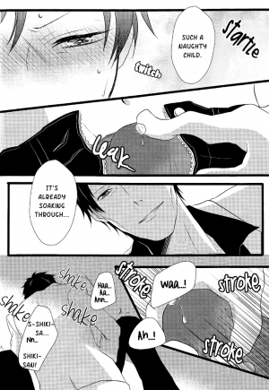 (GOOD COMIC CITY 17) [Eartheater (Dorina)] Cicatrix (Durarara!!) [English] [Yaoi-Sei] - Page 11