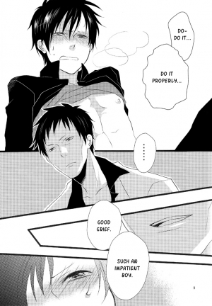 (GOOD COMIC CITY 17) [Eartheater (Dorina)] Cicatrix (Durarara!!) [English] [Yaoi-Sei] - Page 12