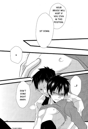 (GOOD COMIC CITY 17) [Eartheater (Dorina)] Cicatrix (Durarara!!) [English] [Yaoi-Sei] - Page 13