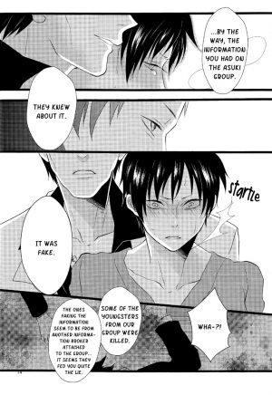 (GOOD COMIC CITY 17) [Eartheater (Dorina)] Cicatrix (Durarara!!) [English] [Yaoi-Sei] - Page 17