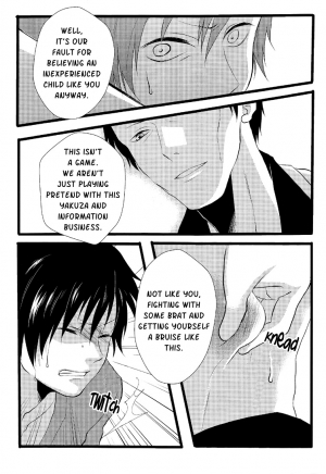 (GOOD COMIC CITY 17) [Eartheater (Dorina)] Cicatrix (Durarara!!) [English] [Yaoi-Sei] - Page 18