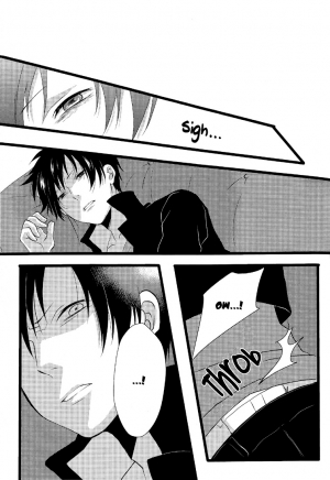 (GOOD COMIC CITY 17) [Eartheater (Dorina)] Cicatrix (Durarara!!) [English] [Yaoi-Sei] - Page 20