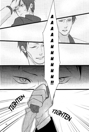 (GOOD COMIC CITY 17) [Eartheater (Dorina)] Cicatrix (Durarara!!) [English] [Yaoi-Sei] - Page 25