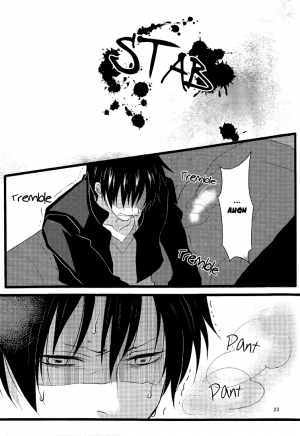 (GOOD COMIC CITY 17) [Eartheater (Dorina)] Cicatrix (Durarara!!) [English] [Yaoi-Sei] - Page 26