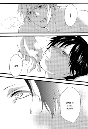 (GOOD COMIC CITY 17) [Eartheater (Dorina)] Cicatrix (Durarara!!) [English] [Yaoi-Sei] - Page 44