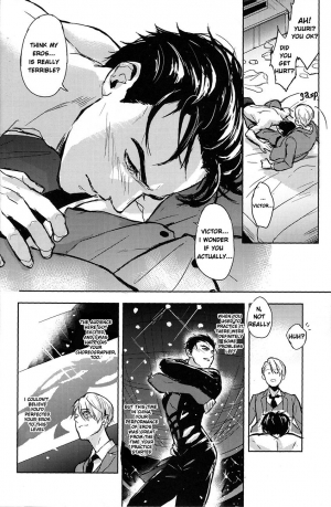 (Ginban no Glory) [Fuerzabruta (ZawarC)] Honne wa Yopparatta Ato de (Yuri!!! on ICE) [English] [Piejin] - Page 8