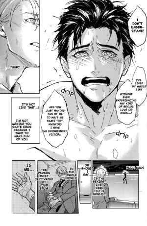 (Ginban no Glory) [Fuerzabruta (ZawarC)] Honne wa Yopparatta Ato de (Yuri!!! on ICE) [English] [Piejin] - Page 13