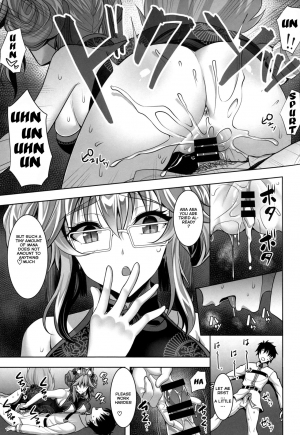 (C95) [Yohsyuan (Son Yohsyu)] Cojanskaya ni Rouraku Sareru Hon (Fate/Grand Order) [English] [Thot Patrol] - Page 11