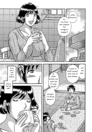 [Umino Sachi] Kindan Joukou | Forbidden Intimacy (WEB Han Comic Geki Yaba! Vol. 43) [English] [Digital] - Page 2