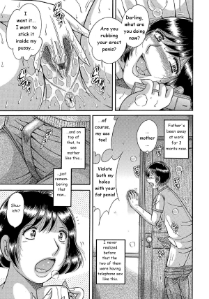 [Umino Sachi] Kindan Joukou | Forbidden Intimacy (WEB Han Comic Geki Yaba! Vol. 43) [English] [Digital] - Page 4