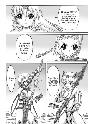 [Hakutoukai] Queen's Sisters (Queen's Blade) [English] [EHCOVE] - Page 7