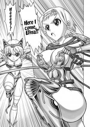 [Hakutoukai] Queen's Sisters (Queen's Blade) [English] [EHCOVE] - Page 8