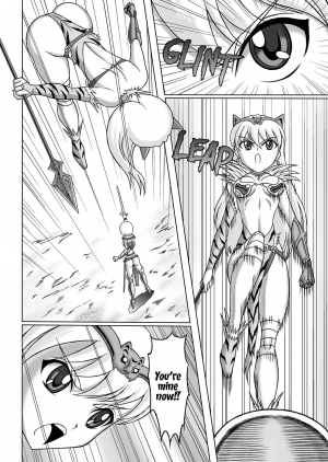 [Hakutoukai] Queen's Sisters (Queen's Blade) [English] [EHCOVE] - Page 11