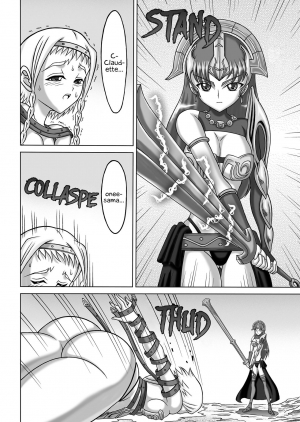 [Hakutoukai] Queen's Sisters (Queen's Blade) [English] [EHCOVE] - Page 17