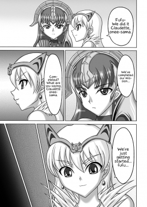 [Hakutoukai] Queen's Sisters (Queen's Blade) [English] [EHCOVE] - Page 18