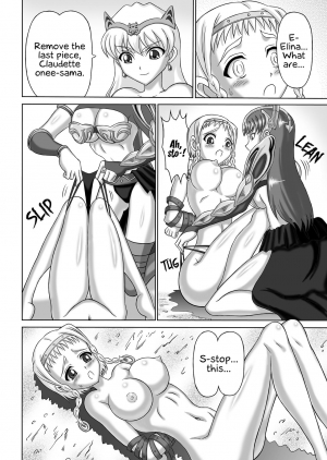 [Hakutoukai] Queen's Sisters (Queen's Blade) [English] [EHCOVE] - Page 21