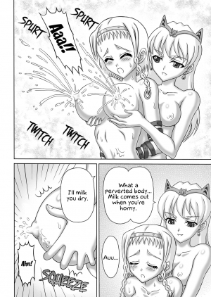 [Hakutoukai] Queen's Sisters (Queen's Blade) [English] [EHCOVE] - Page 27