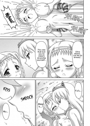 [Hakutoukai] Queen's Sisters (Queen's Blade) [English] [EHCOVE] - Page 28