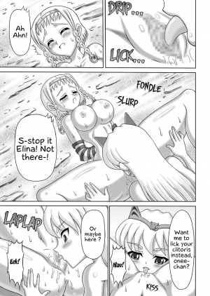 [Hakutoukai] Queen's Sisters (Queen's Blade) [English] [EHCOVE] - Page 32