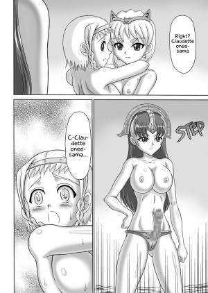 [Hakutoukai] Queen's Sisters (Queen's Blade) [English] [EHCOVE] - Page 45