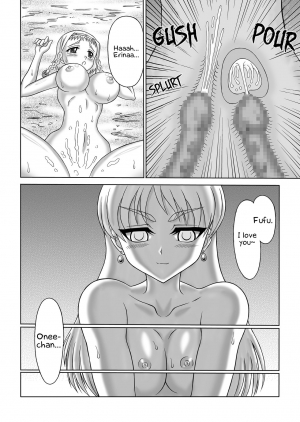 [Hakutoukai] Queen's Sisters (Queen's Blade) [English] [EHCOVE] - Page 56