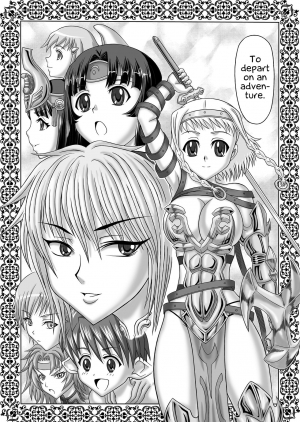 [Hakutoukai] Queen's Sisters (Queen's Blade) [English] [EHCOVE] - Page 62