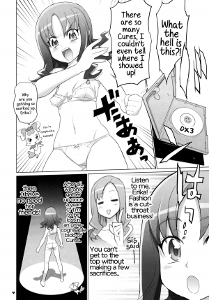 (C80) [Digital Accel Works (INAZUMA)] INAZUMA Jiyuu Kenkyuu | INAZUMA Research Project (PreCure) [English] {5 a.m.} - Page 4