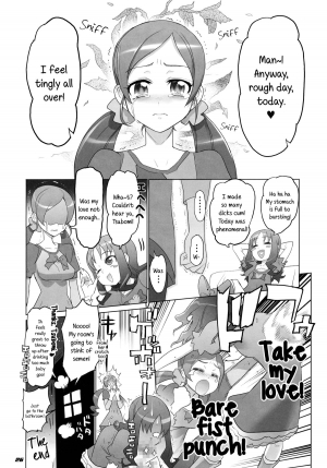 (C80) [Digital Accel Works (INAZUMA)] INAZUMA Jiyuu Kenkyuu | INAZUMA Research Project (PreCure) [English] {5 a.m.} - Page 26