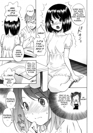 [Shiden Akira] Candy Girl Ch.3 [English] - Page 4