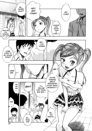 [Shiden Akira] Candy Girl Ch.3 [English] - Page 16