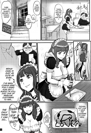 [Combat Ecchu] Hime to Dragon Ch.1 [English] [biribiri] - Page 6