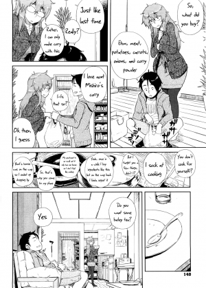 [Oomori Harusame] Mishiro-san Hustle su (Kanako to Ojisan) [English] =TV= - Page 3