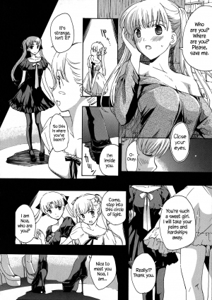 [Asagi Ryu] Kuroyuri Shoujo Vampire |  Vampire Girl Black Lily Ch. 1 - 7 [English] [EHCove] - Page 101