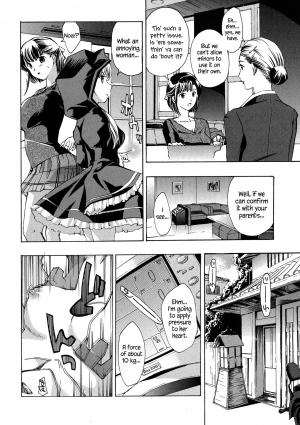 [Asagi Ryu] Kuroyuri Shoujo Vampire |  Vampire Girl Black Lily Ch. 1 - 7 [English] [EHCove] - Page 147