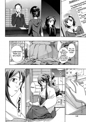[Asagi Ryu] Kuroyuri Shoujo Vampire |  Vampire Girl Black Lily Ch. 1 - 7 [English] [EHCove] - Page 149