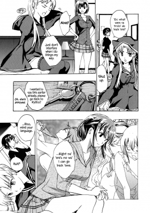 [Asagi Ryu] Kuroyuri Shoujo Vampire |  Vampire Girl Black Lily Ch. 1 - 7 [English] [EHCove] - Page 150