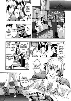 [Asagi Ryu] Kuroyuri Shoujo Vampire |  Vampire Girl Black Lily Ch. 1 - 7 [English] [EHCove] - Page 153