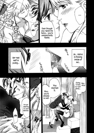 [Asagi Ryu] Kuroyuri Shoujo Vampire |  Vampire Girl Black Lily Ch. 1 - 7 [English] [EHCove] - Page 158