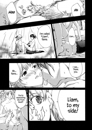 [Asagi Ryu] Kuroyuri Shoujo Vampire |  Vampire Girl Black Lily Ch. 1 - 7 [English] [EHCove] - Page 164