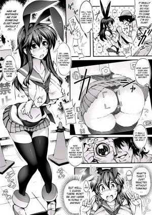 [144] TSkei cosplay joshi (2D Comic Magazine Seitenkanshite Haramasarete Botehara End Vol. 2) [English] [Nepnep] [Digital] - Page 4