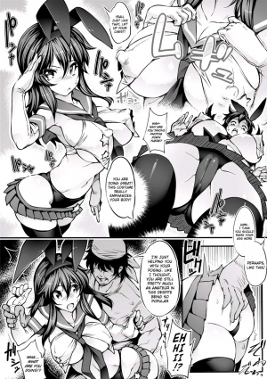 [144] TSkei cosplay joshi (2D Comic Magazine Seitenkanshite Haramasarete Botehara End Vol. 2) [English] [Nepnep] [Digital] - Page 5