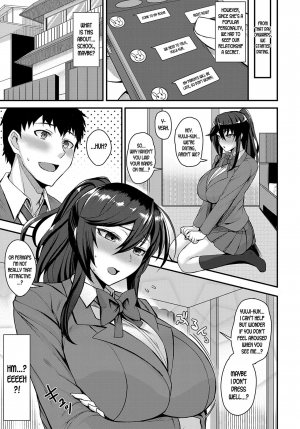 [Kumakiti] Chotto Secret | A Little Secret (COMIC Anthurium 2019-09) [English] [desudesu] [Digital] - Page 8