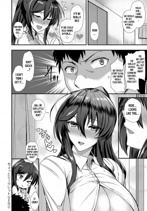 [Kumakiti] Chotto Secret | A Little Secret (COMIC Anthurium 2019-09) [English] [desudesu] [Digital] - Page 25